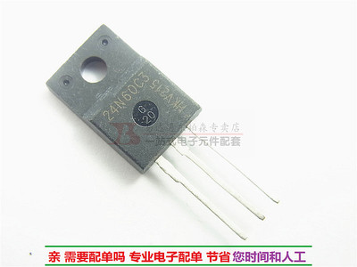 进口SPA24N60C3 三极管600V24A场效应 24N60C3 全新现货