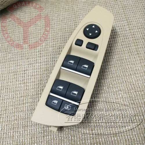 F027系730 740 750 760Li玻璃升降器开关车窗开关按钮总成