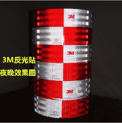 Déco pour vélo - Ref 2286207 Image 1