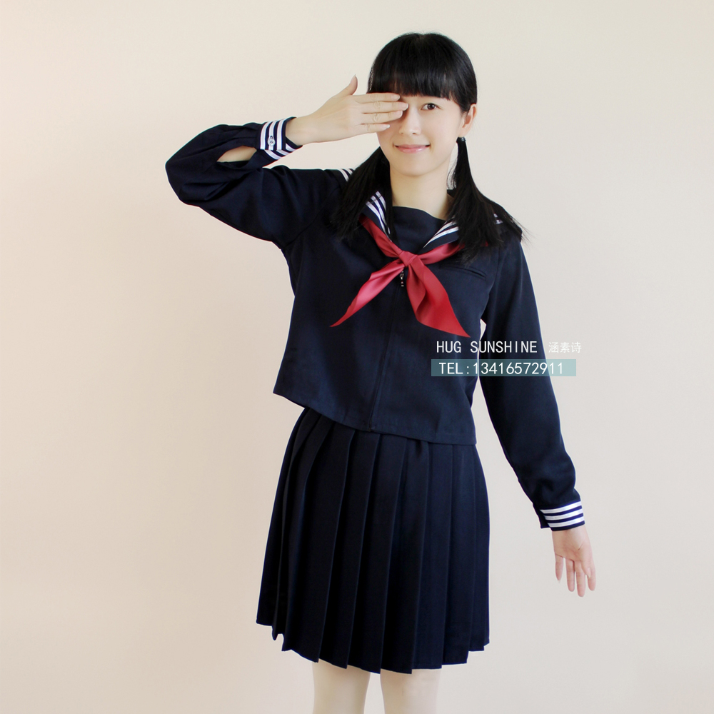 水手服制服校服cosplay学生装制服班服学院派深蓝胸前拉链