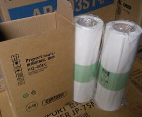 HQ-40进口版纸 JP4510P DX4542 4543 4544 4545 版纸 蜡纸