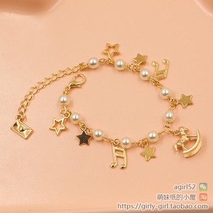 纯手工原创设计华丽复古Lolita软妹游乐园旋转木马星星珍珠手链