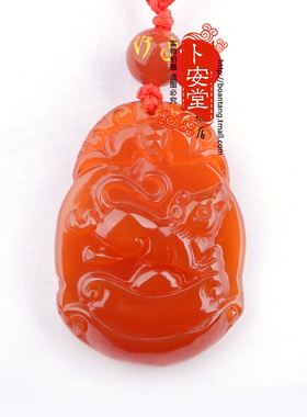 红玛瑙十二生肖福鼠送祥吉吊坠灵鼠赐瑞玉髓吊坠项链礼物