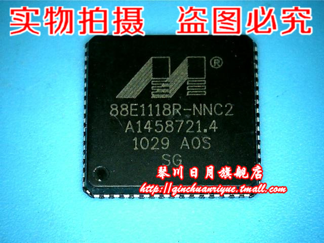 集成电路88E1118R-NNC2全新原装