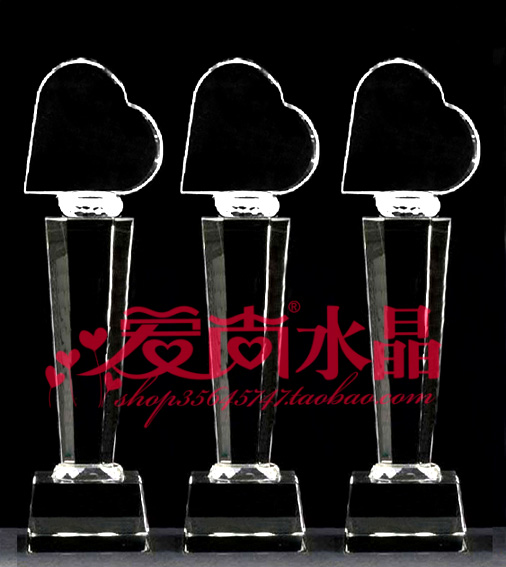 创意心形奖杯奖牌生日礼品最佳男奖杯/奖章/奖状/证