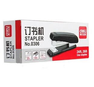 正品得力订书机0306 12号通用钉书器装订机 办公用品 统一订书机