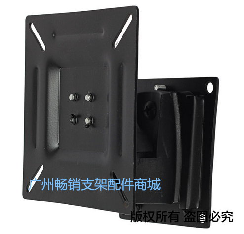 通用电脑液晶显示器电视支架壁挂架万向旋转挂架14-19-22-24-27寸
