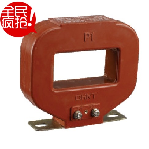 原厂现货正泰LMZJ1-0.5 2000/5 0.5级母线交流电流互感器假一赔十