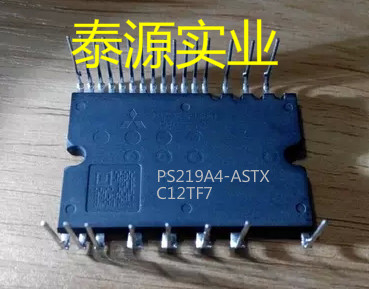 PS219A4-ASTX PS219A5-ASTX , DIP-IPM intelligence power modular Disassemblein the 3C Digital Accessories, Electronic components market , Electronic component , Other components  category - from Buy2taobao.com to provide professional Taobao agent buy service