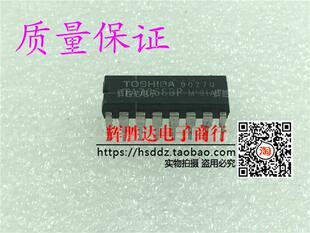 TA7668BP进口 拆机 现货 集成电路IC  批量供应!