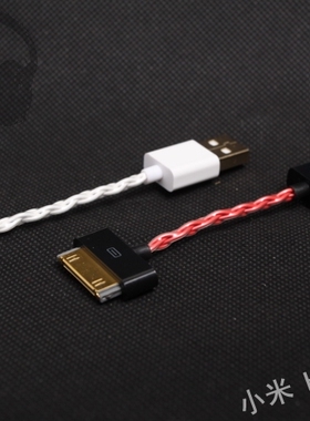 PHA-1-2解码升级数据线/苹果iphone4S/ipc/耳放解码捆绑超短数据