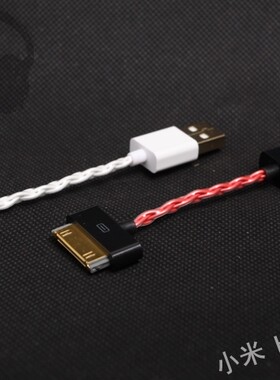 苹果升级iphone4s耳放捆绑数据线