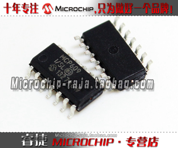 MCP609T-I/SL SOP14 原装正品 Microchip微芯专营店 现货