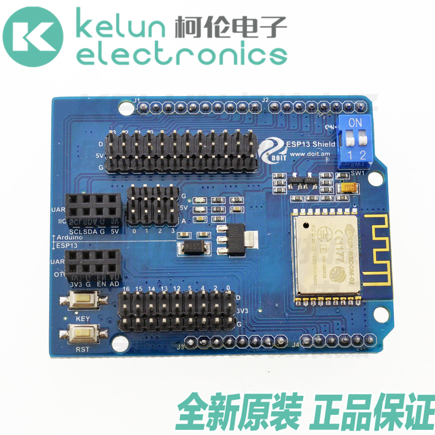 全新原装 正品保证 快捷高效 急速发货