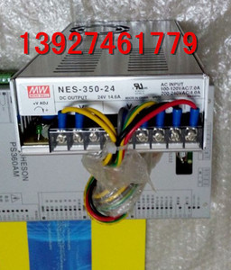 适用立式宝捷信注塑机电脑开关电源PS360AM注塑机电源盒PW300开关