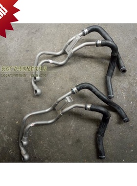 广汽GA5GS5变速箱油管硬管软管自动挡