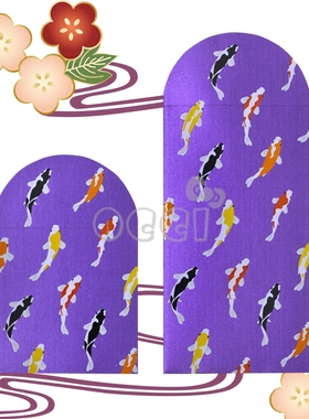 2026马年渔鱼得水年年有余紫色创意新年利是封/红包（8个装）