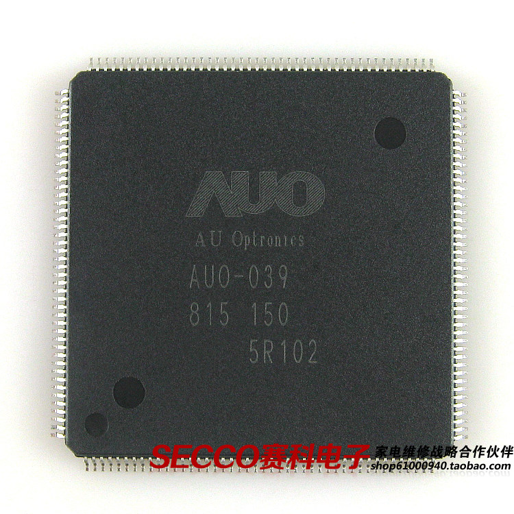 〖全新原装〗AUO-039 液晶逻辑板IC芯片 集成电路配件 电子元器件