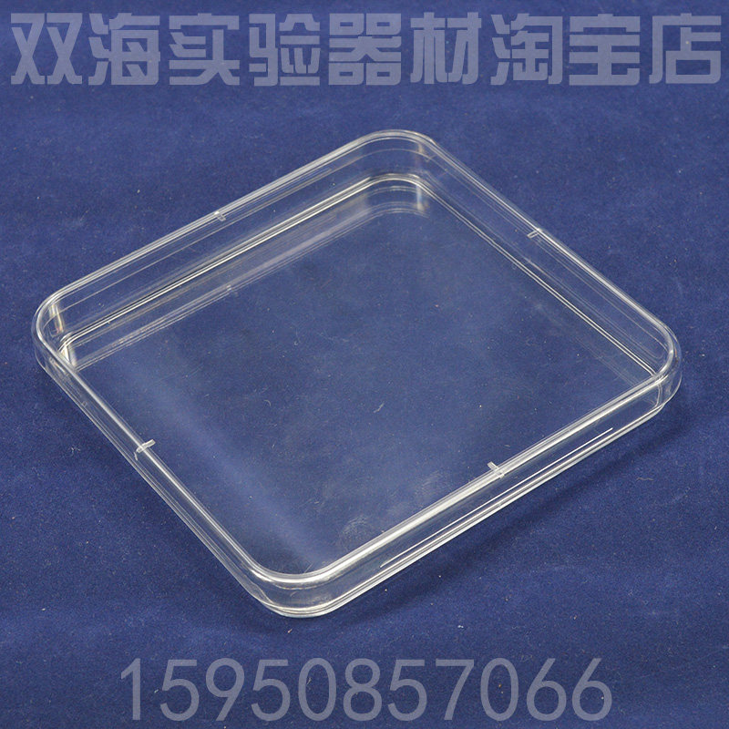 一次性方形培养皿100*100mm10套/包整包起售|msdalam kategori peralatan pejabat/Supplies/Perkhidmatan yang berkaitan, Supplies lain, lain - dari Buy2taobao.com untuk memberikan perkhidmatan ejen Taobao profesional membeli