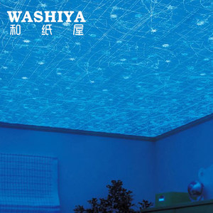 壁纸夜光价格 壁纸夜光图片 星期三