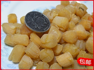 食用干贝大连元贝特产干贝丁扇贝丁200g瑶柱干货 中