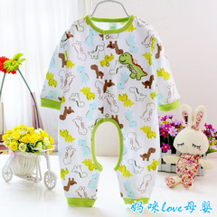 Pull enfant - Ref 2103143 Image 42