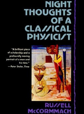 【预售】Night Thoughts of a Classical Physicist