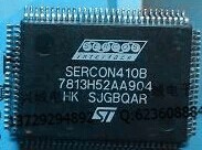 正品SERCON410B