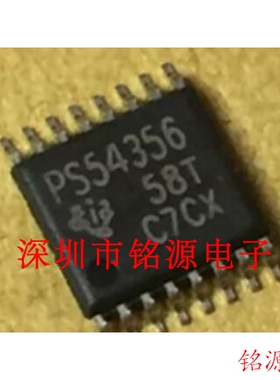 【铭源电子】全新 TPS54356PWPR TPS54356PWP TPS54356 HTSSOP16
