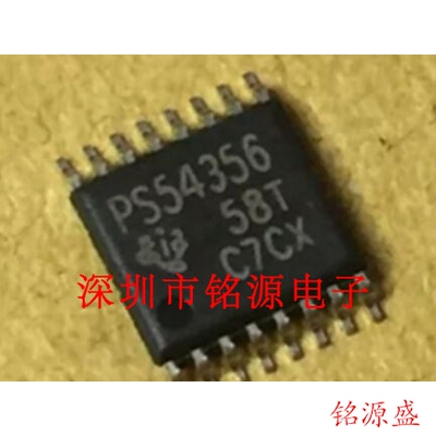 【铭源电子】全新 TPS54356PWPR TPS54356PWP TPS54356 HTSSOP16