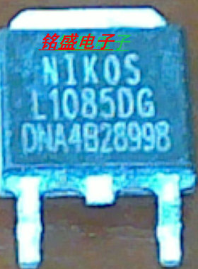 L1085DG TO-252品牌NIKOS双路供电可调低压差线性稳压器电脑芯片