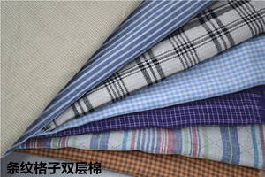 格子条纹双层棉纱布 柔软婴儿纯棉棉布布料宝宝口水巾diy手工布料