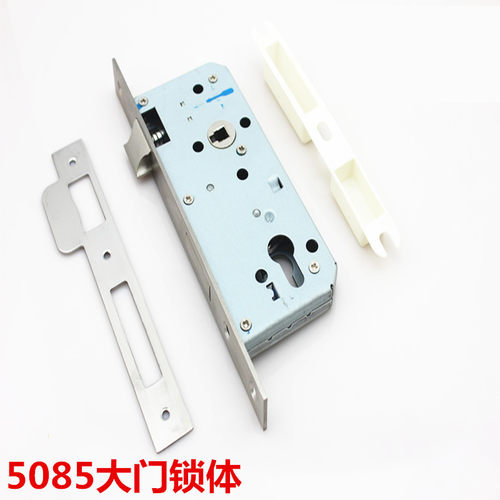 锁体5085型大门锁体 门锁锁体 分体锁锁体 过道门锁锁体