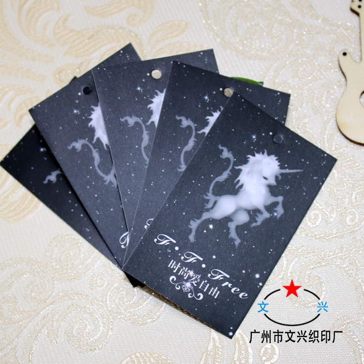 服装合格证常规吊牌十年老店厂家图片