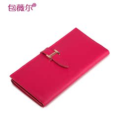 Bao Wei's new wave leather fashion Korean women's buckle ladies wallet large zip around wallet clutch bag coin