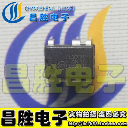 NCP1377P1377P1377BP电源芯片