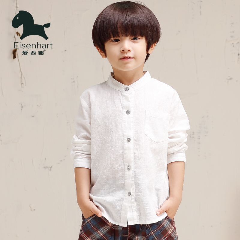 Chemise garcon à manche longue en coton - Ref 2074323 Image 1