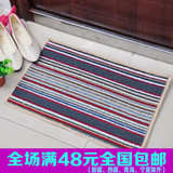 Pantoufles enfants en autre pour été - semelle mousse - Ref 1021192 Image 8