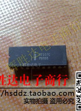 D2107C CPU 收藏 进口现货，集成电路IC 批量供应