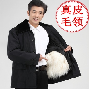 加肥加大皮毛一体中老年冬装 羊皮领子羊皮袄真皮毛领秋皮衣男加厚