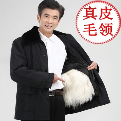 加肥加大中老年冬装羊皮领子