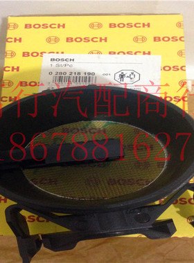 奔驰S300 GLK300 S350 R350 ML350 E280 M272空气流量计 正品