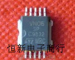 VN06 VN06SP 全系列汽车电脑板易损IC芯片 进口现货 可直拍