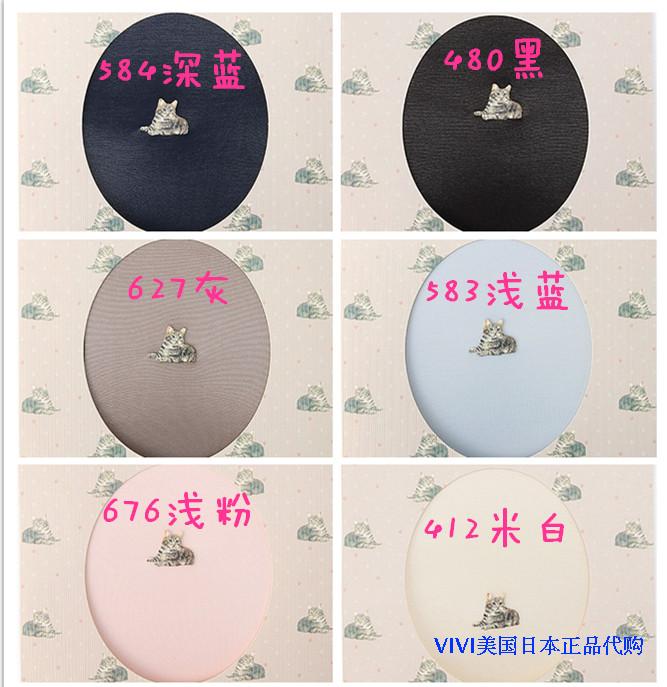 25D微透猫咪刺绣连裤丝袜pauljoe