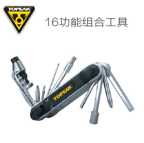 Outils pour vélo TOPEAK - Ref 2278952 Image 1