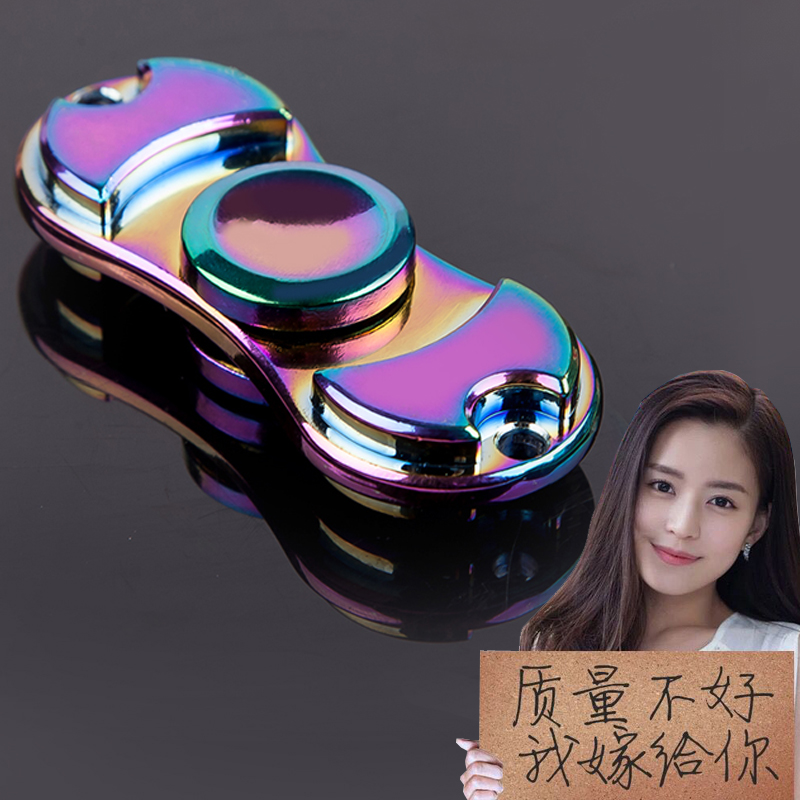 Finger spinner OTHER   - Ref 2619416 Image 1