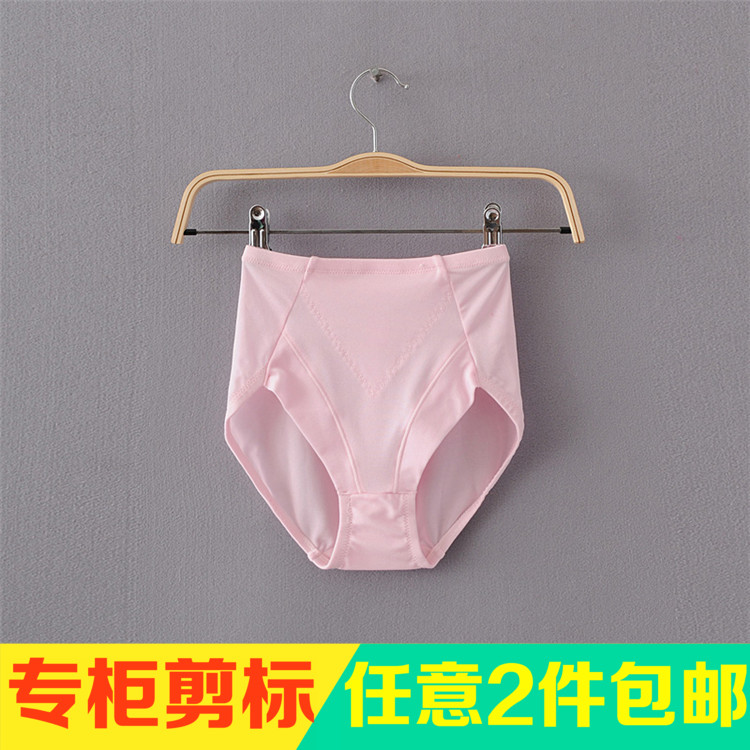 body amincissant sexy en nylon - Ref 675585 Image 1