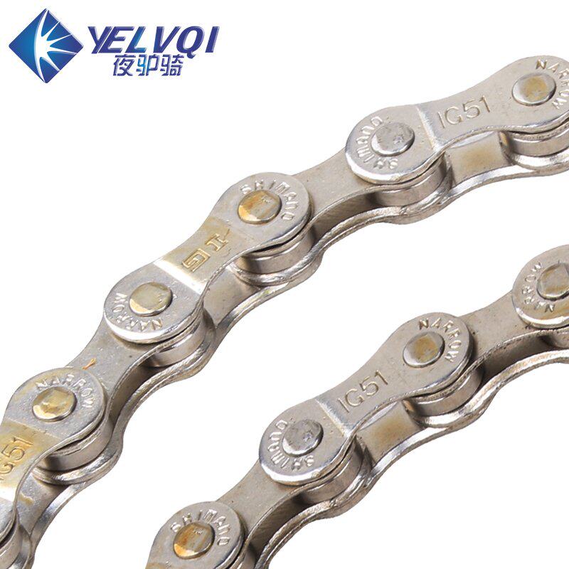 Chaîne de vélo - Ref 2378601 Image 1