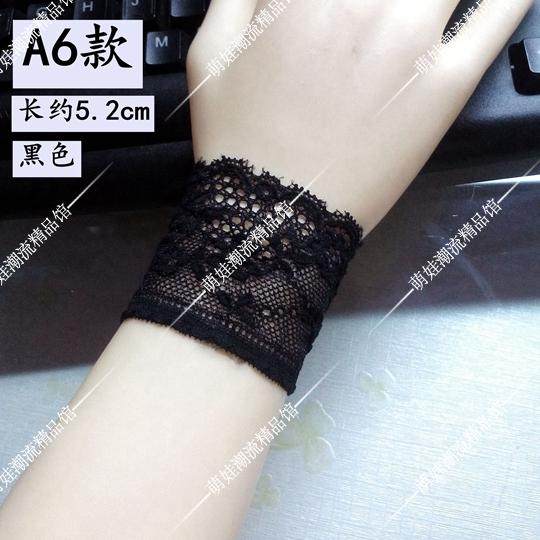 Protection sport - Ref 586773 Image 1