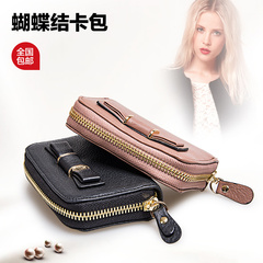 2015 new simple bow Miss evening thinking organ kabaw Lady tide leather zipper card small card holder